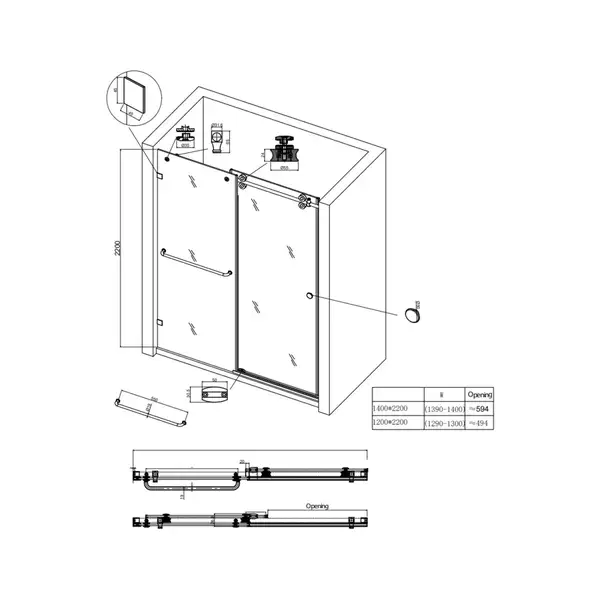 KOER SR SD06-140x220-TR-01 Двері в нішу, хром (KR5368)