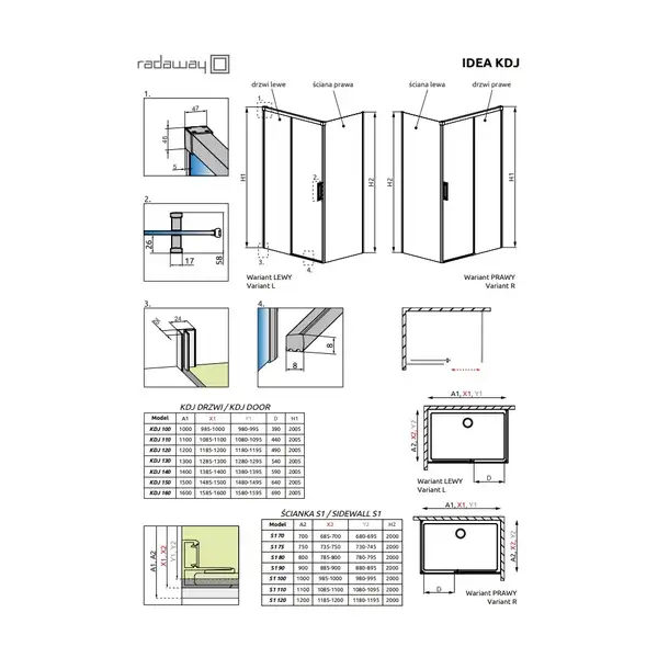Бокова стінка Idea Black S1 90 ліва, RADAWAY (387050-54-01L)