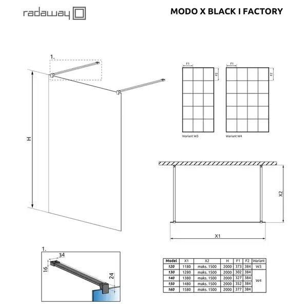 Душова стінка Modo X Black I 160 Factory RADAWAY (388364-54-57)