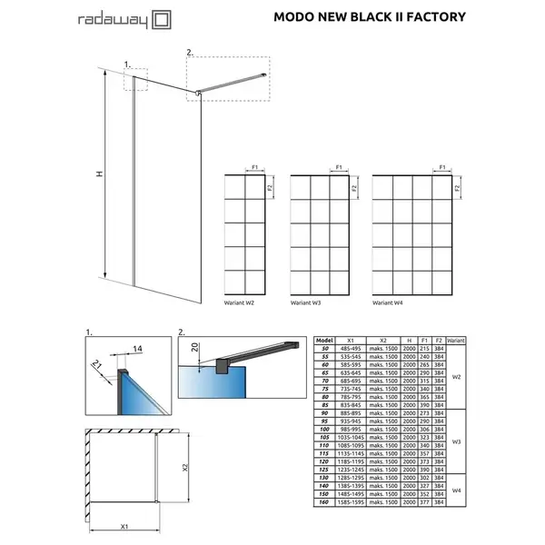 Душова стінка Modo New Black II 75 Factory RADAWAY (389075-54-55)