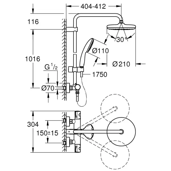 Grohe Tempesta System 210 Душова система, хром (26811001)