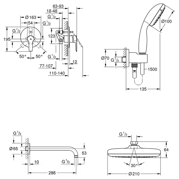Душова система на 2 споживача прихованого монтажу Grohe Start UA202802R2