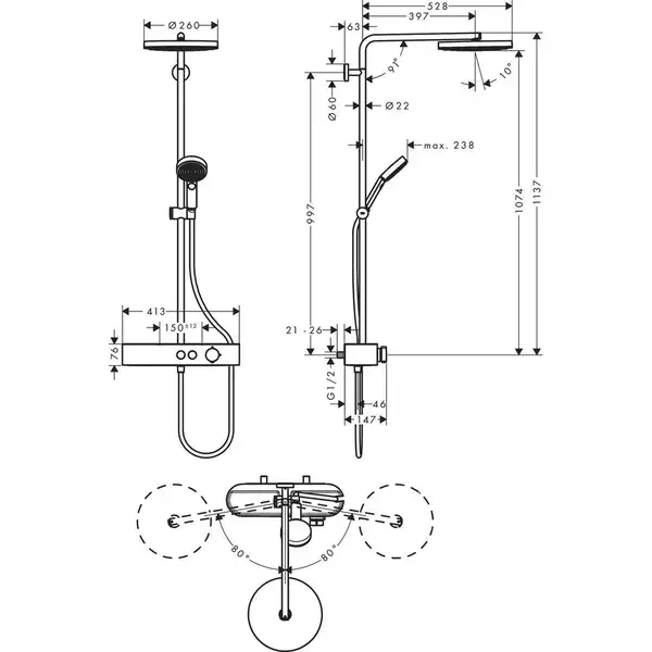 Hansgrohe Pulsify Showerpipe 260 1jet, черный матовый (24220670)