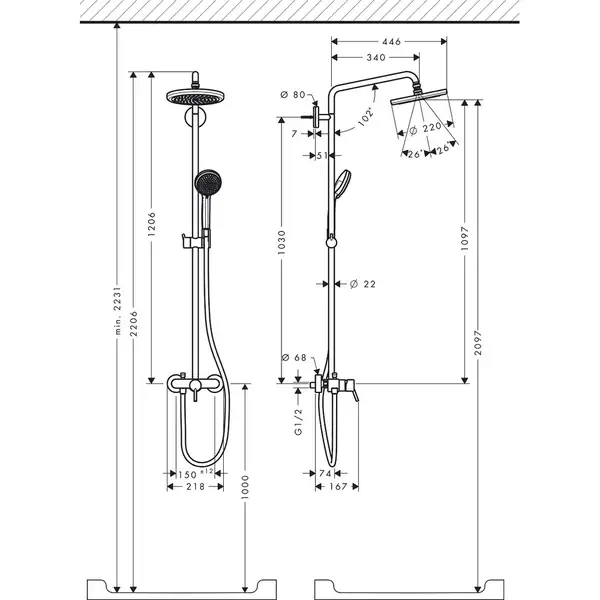 Душова система Hansgrohe Cromar 220 1jet Showerpipe зі змішувачем, хром (27222000)
