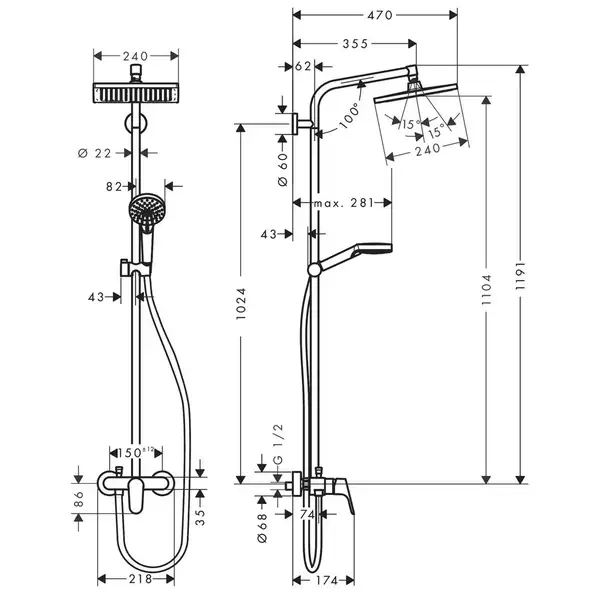 Душевая система Hansgrohe Crometta E 240 1jet Showerpipe + смеситель для раковины Hansgrohe Logis (27284000+71100000) фото 6 Aquada.com.ua
