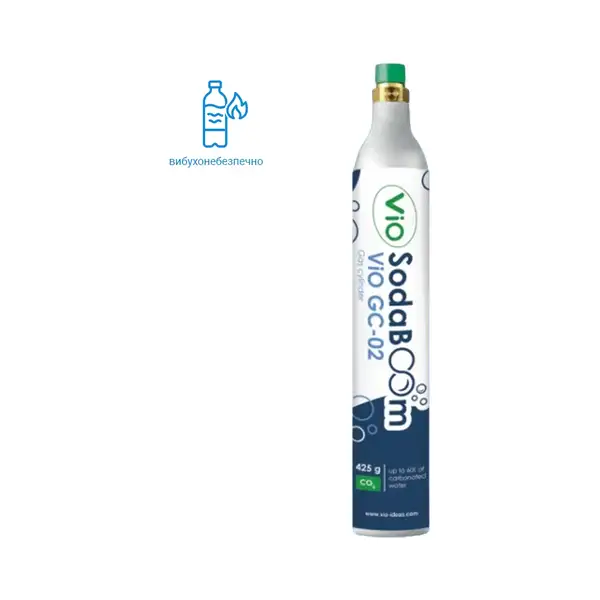 Балон для апаратів газування води ViO SodaBoom GC-02 (2440)