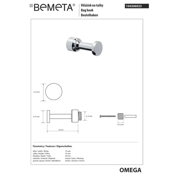 Гачок 104206023 Omega 15x35 mm Bemeta Чехія