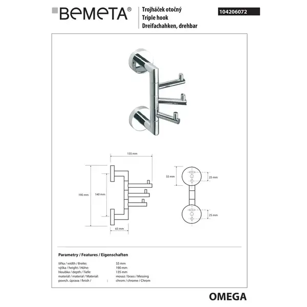 104206072 Omega Гачок потрійний поворотний, Bemeta (104206072)