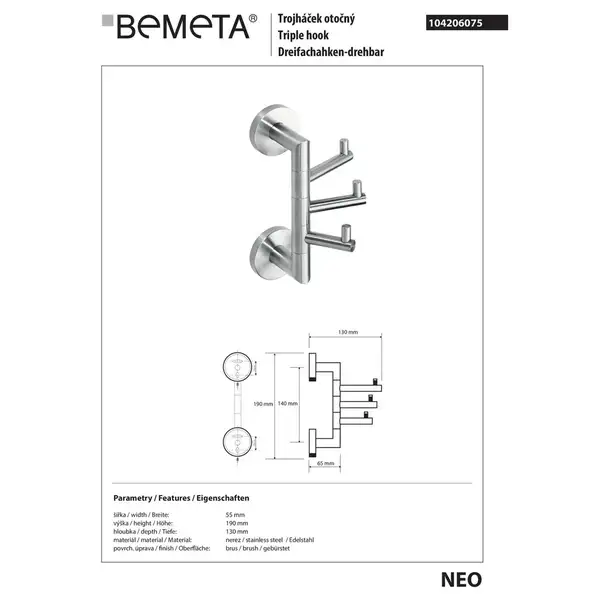 Гачок Neo (104206075), Bemeta