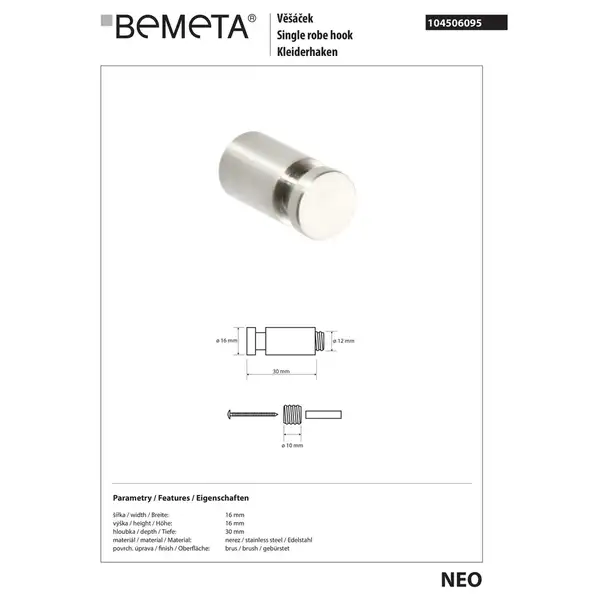 Гачок Neo (104506095), Bemeta