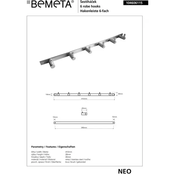 104606115 NEO: Планка з 6-ю гачками Bemeta Чехія (104606115)
