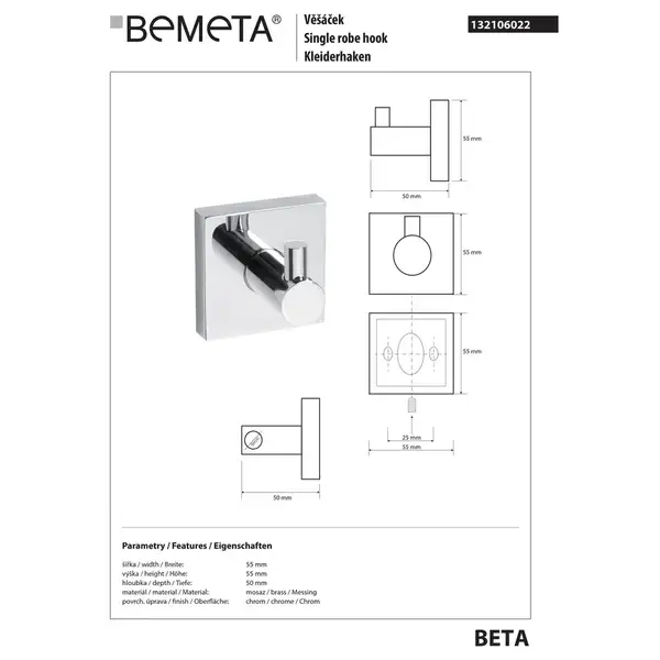 132106022 Beta Гачок, Bemeta (132106022)