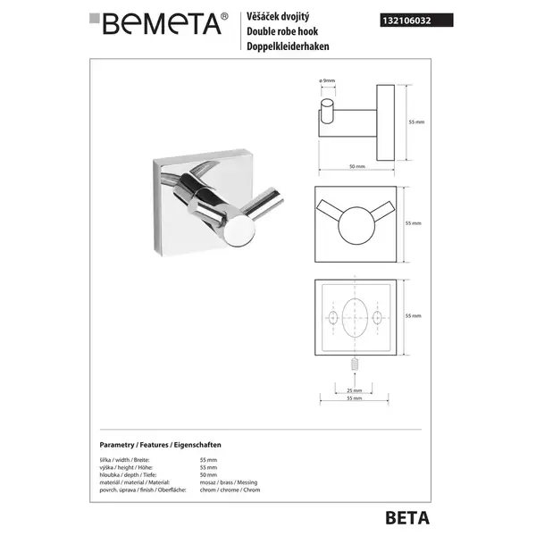 132106032 Beta Гачок, Bemeta (132106032)