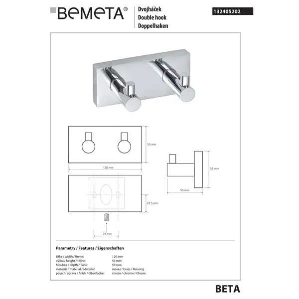 Bemeta 132405202 Beta:Гачок подвійний