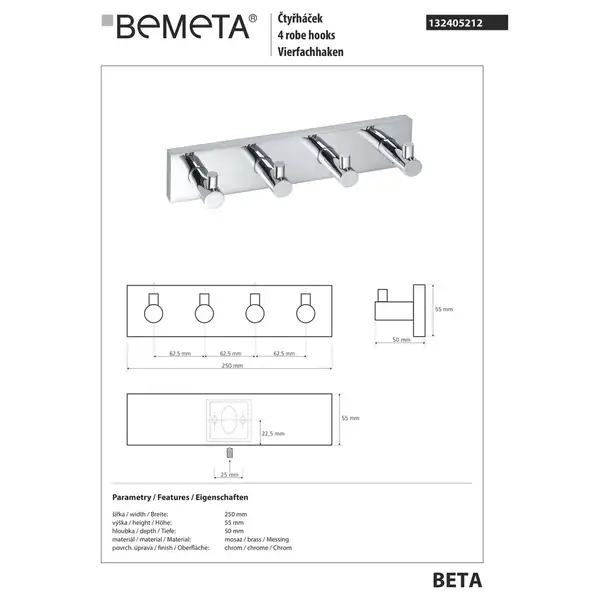планка з чотирьма гачками 132405212 BETA Bemeta Чехія