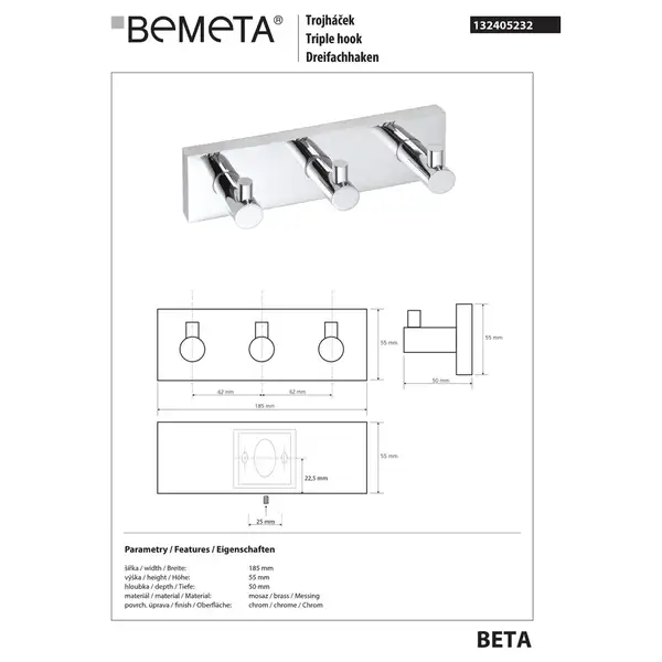 132405232 Beta Гачок потрійний  Bemeta (132405232)