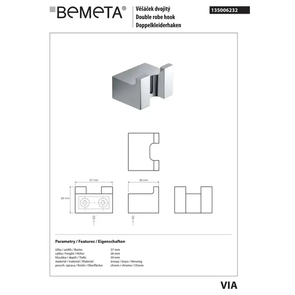 Гачок подвійний  135006232 VIA Bemeta Чехія