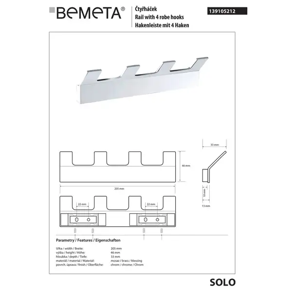 Гачок 139105212 Solo на 4-ри позиції Bemeta Чехія