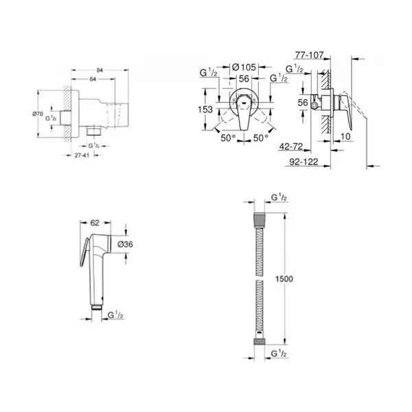 Комплект гігієнічного душа Grohe BauEdge, хром (UA28512001)