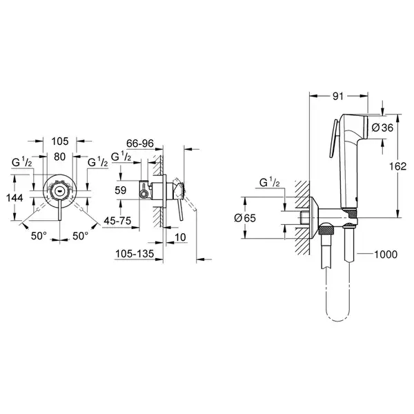 Grohe BauClassic Гігієнічний душ з прихованим змішувачем, хром (UA2904800S)