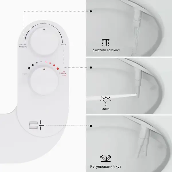 MIXXUS PREMIUM TCB-01 Накладка на унітаз з гігієнічним душем (MP6494)