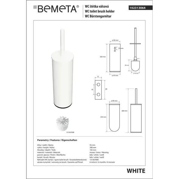 Туалетна щітка 102313064 White : з тримачем висока підлогова і настінна (метал) Bemeta Чехія