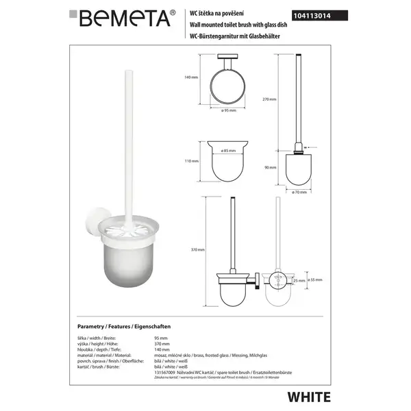 Щітка для унітазу з настінним тримачем (скло) 104113014 White  Bemeta Чехія