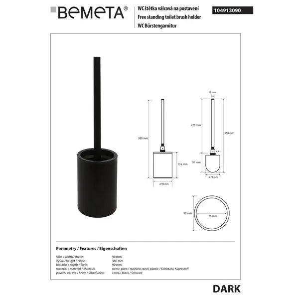 104913090 Dark Туалетна щітка з тримачем  (метал) підлогова  Bemeta Чехія (104913090)