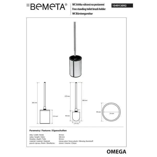104913092 Omega Туалетна щітка з тримачем на підлогу Bemeta Чехія (104913092)
