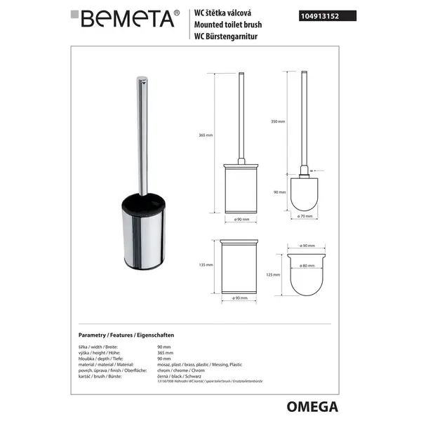 104913152 Omega Туалетна щітка WC на підлогу (метал) Bemeta Чехія (104913152)