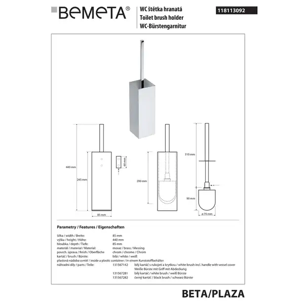 118113092 Plaza Туалетна щітка висока біла з тримачем(метал), Bemeta (118113092)