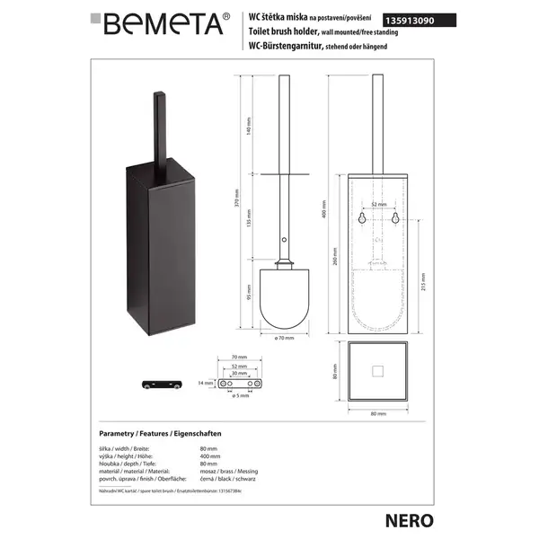 Туалетна щітка з тримачем 135913090 Nero на підлогу/настінним (метал) Bemeta Чехія