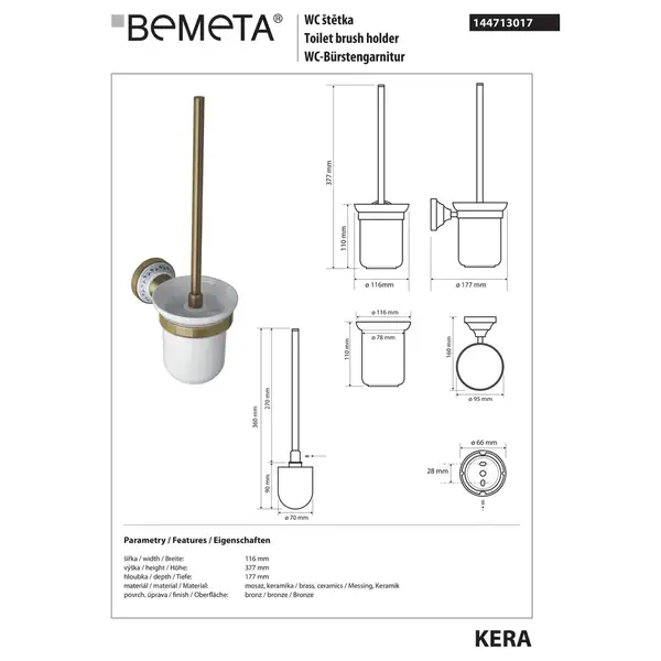 Щітка для унітазу 144713017 Kera  з настінним тримачем (кераміка) Bemeta Чехія
