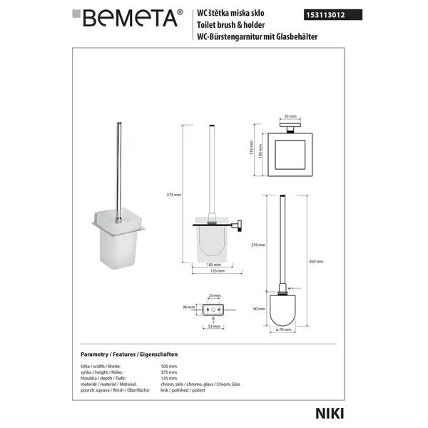 Щітка для унітазу з настінним тримачем Niki 153113012 Bemeta  Чехія