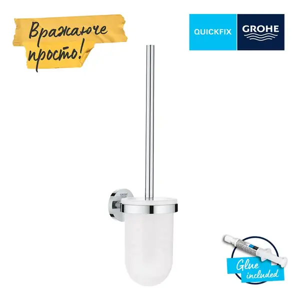 Йоршик підвісний Grohe QuickFix Start, хром  41185000