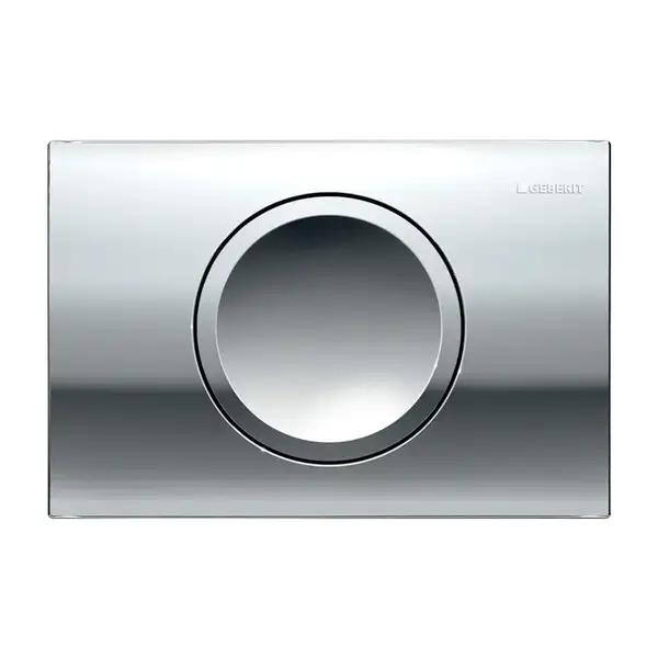 Geberit Sigma 60 Клавіша змиву, скло лава (115.640.JK.1)