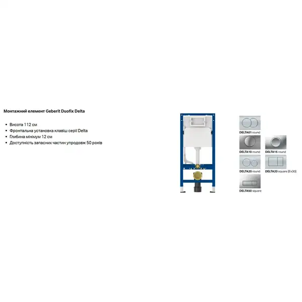 Geberit Sigma 60 Клавіша змиву, скло лава (115.640.JK.1)