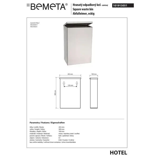 Відро для сміття 101915051 6L Hotel 6л навісне прямокутне, нерж Bemeta Чехія