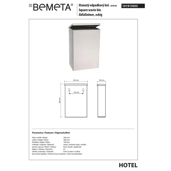 101915055 Відро для сміття Hotel настінне 205x300 мм, нержавіюча сталь Bemeta Чехія (101915055)
