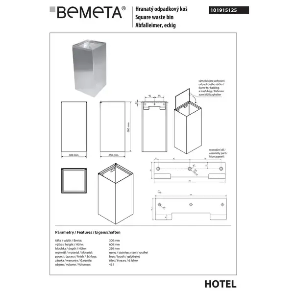Відро для сміття 101915125 Hotel 45L, хром, мат. Bemeta Чехія