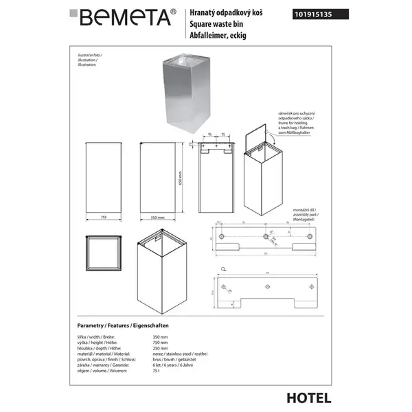 Корзина для сміття 101915135 Hotel : 75L  Bemeta Чехія