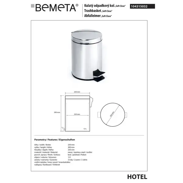 104315032 HOTEL відро для сміття 12L  Bemeta (104315032)