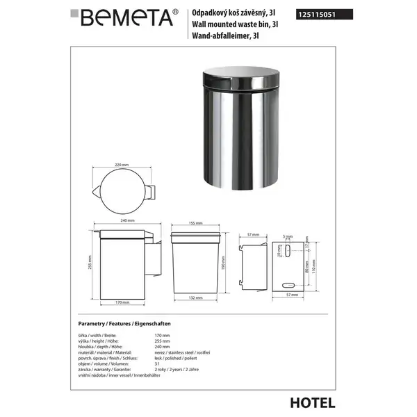 125115051 HOTEL Настінне відро для сміття 3L,нерж.сталь,глянець  Bemeta (125115051)
