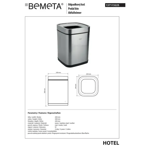 Відро для сміття 9 л Hotel (137115225), Bemeta
