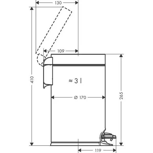 Відро для сміття Hansgrohe AddStoris 3L, Chrome (41775000)
