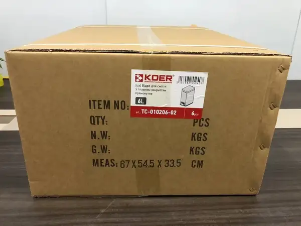 Відро для сміття з плавним закриттям прямокутне Koer TC-010206-02 6 л колір нержавійка (KR5594)