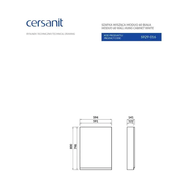 Шафка підвісна Moduo 60 біла Cersanit (FZZH1000741784)