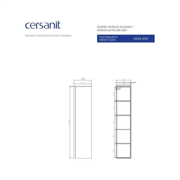 Пенал Moduo 40 сірий Cersanit (FZZP1001640195)