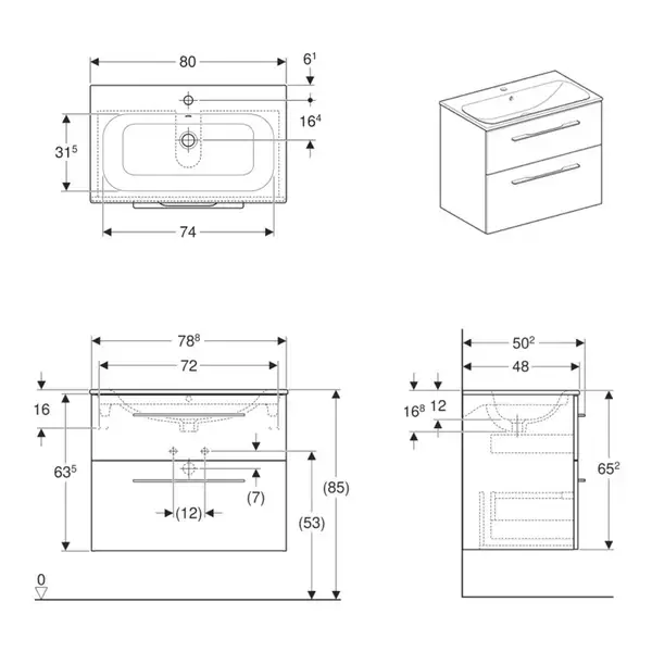 Тумба с раковиной Geberit Selnova Square slim rim 80 см, белый глянцевый (501.240.00.1)