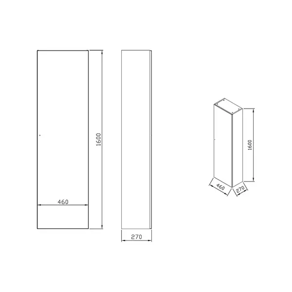 Пенал SB 460 FORMY walnut, RAVAK (X000001262)